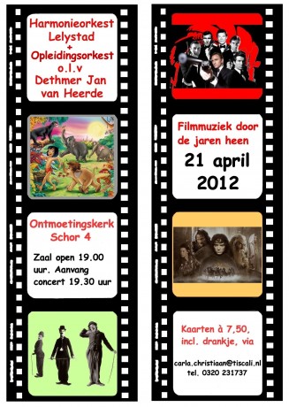affichehl042112b